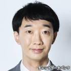 大水洋介
