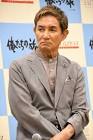 田中健 (俳優)