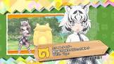 ホワイトタイガー (けものフレンズ)