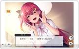 蒼依ハル