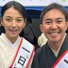 国分佐智子