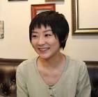 結 (女優)