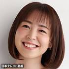 川島陽子