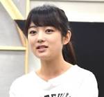 森田涼花