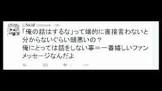 ころんば