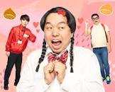 かみちぃ (お笑い)