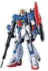 Ζガンダム