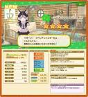 シベリアンハスキー (けものフレンズ)