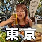 まんまるこまち