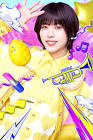 星野晴海