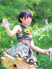 かほなん