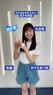 濵田響