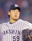 岩本輝