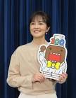 鈴木奈穂子