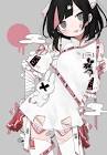 ぬくぬくにぎりめし