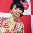 大里菜桜
