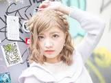 中山星香