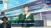 堀米学