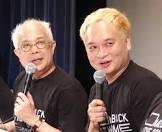 アイアム野田
