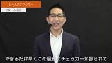 ピエール北川