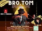 Bro.TOM