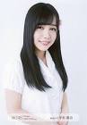 宇井真白