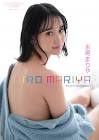 永尾まりや