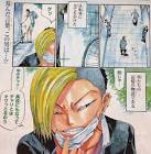 井尾谷諒