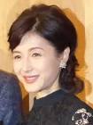 水野真紀