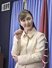生稲晃子