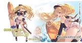 モニカ (グラブル)