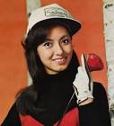 野川由美子