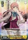 巻雲 (艦これ)