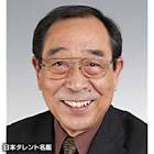 芝本正