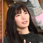 美緒