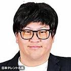 千葉ドラゴン (お笑い芸人)
