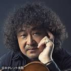 葉加瀬太郎