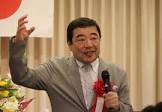 西岡力