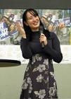 藤田菜七子