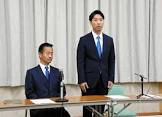 川村雄大
