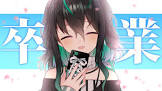 Yuya Shin (VTuber)