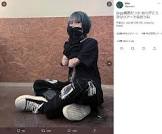 EMA (歌い手)