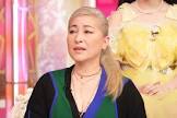 LISA (M-flo)