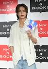 上田竜也