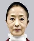 浮島智子