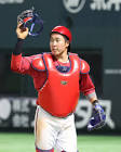 石原貴規