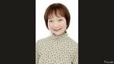 三輪勝恵