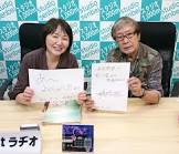坂本咲子
