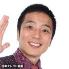 上田浩二郎