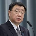 松野博一
